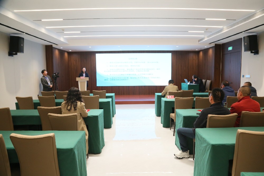 羊山新區(qū)王家灣安置小區(qū)1號(hào)樓、2號(hào)樓1-3層生產(chǎn)生活用房2套處置拍賣(mài)會(huì)